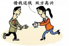 龙鑫天下讨债公司:专业高效的债务追收服务 龙鑫天下讨债公司:专业高效的债务追收服务