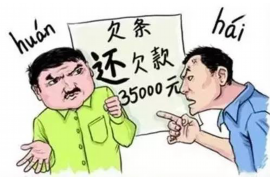 遂川讨账公司哪家好？揭秘优质讨账公司选择指南
