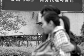 青云谱收债公司联系电话：专业解决债务难题的绿色通道