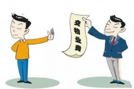 讨债打电话给他人怎么办：专业指南与应对策略