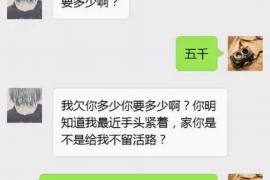 催收带警察上门：揭秘催收行业的新趋势