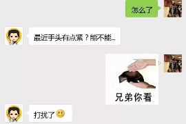 /img/2232.png/img/2232.png网贷催收电话不得：权益保护与合规操作的重要性/img/2232.png/img/2232.png