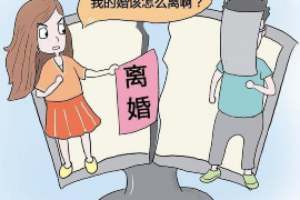 上门要账不让我关门咋办？教你几招应对技巧