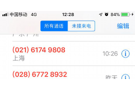 过年讨债的心情词语：揭开债务背后的情感纠葛