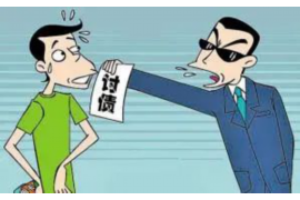 鱼峰收账公司排名前十名：揭秘行业翘楚，助力企业追回欠款