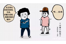 银行已经起诉还催收：逾期债务处理新趋势