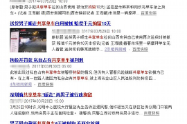 催收私人号码发逾期催收函：揭秘催收行业的新趋势